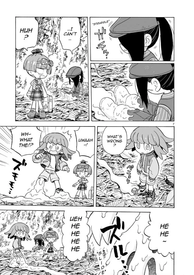 Doku Doku Mori Mori Chapter 15 page 7 - 