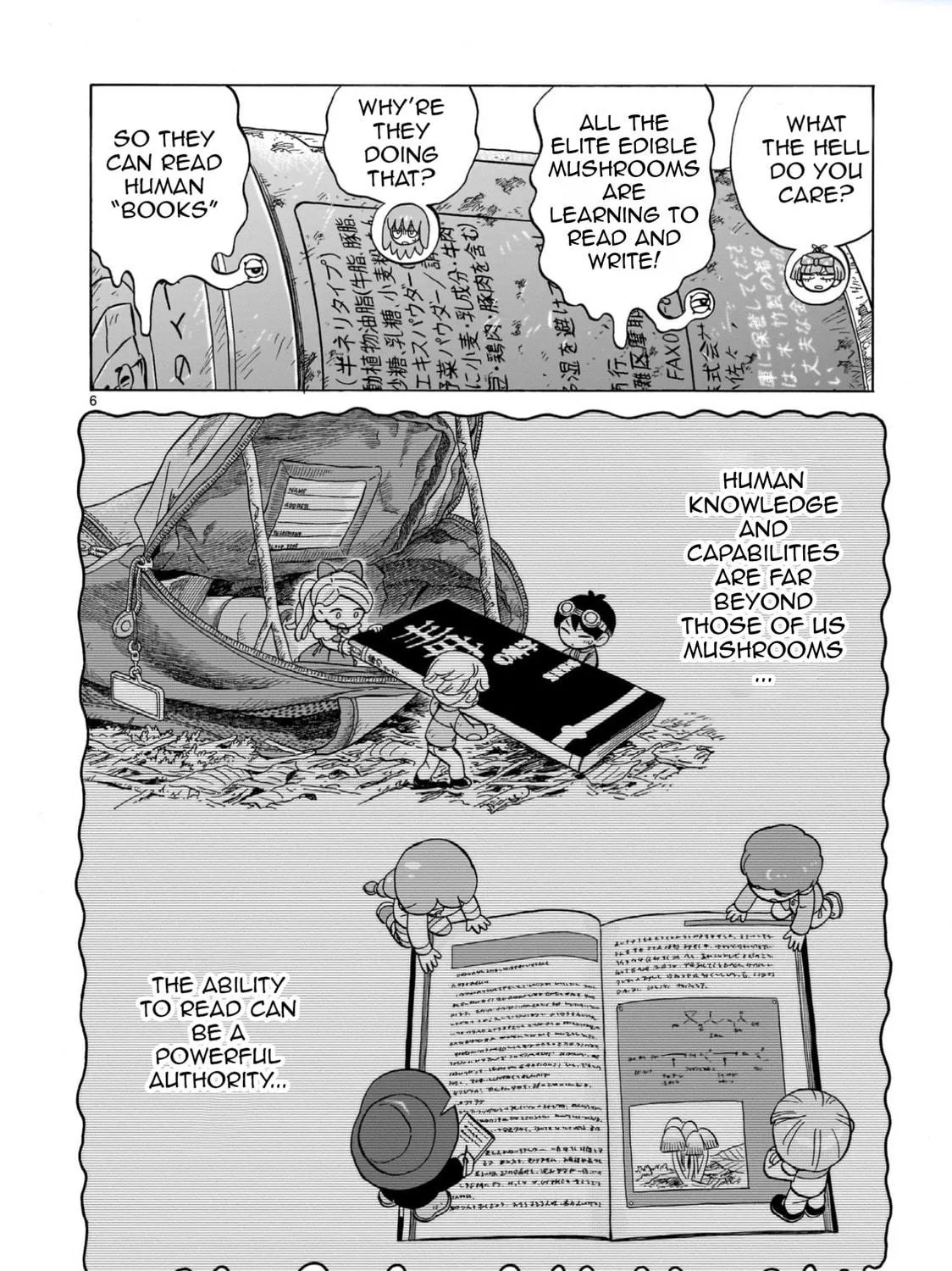 Doku Doku Mori Mori Chapter 16 page 11 - 