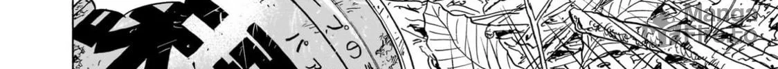 Doku Doku Mori Mori Chapter 16 page 20 - 