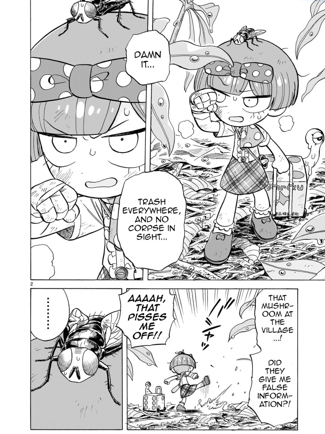 Doku Doku Mori Mori Chapter 16 page 3 - 