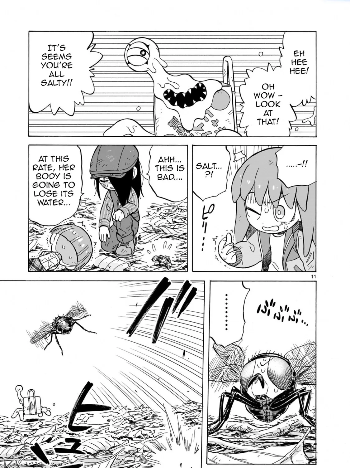 Doku Doku Mori Mori Chapter 16 page 21 - 