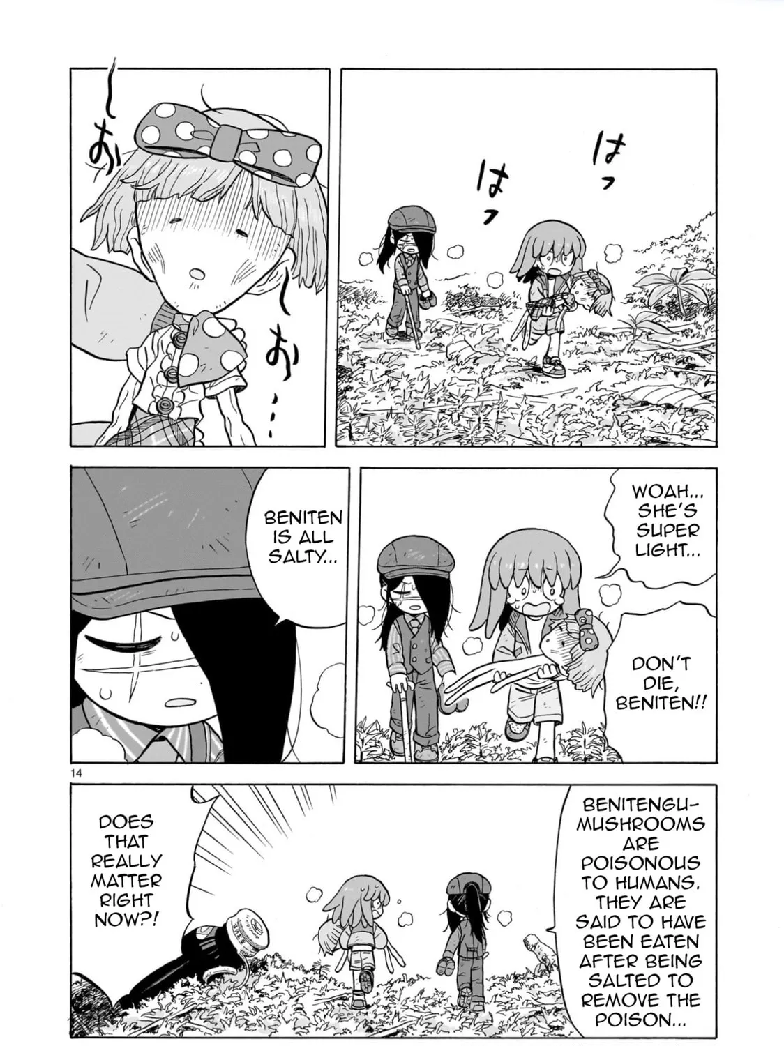 Doku Doku Mori Mori Chapter 16 page 27 - 
