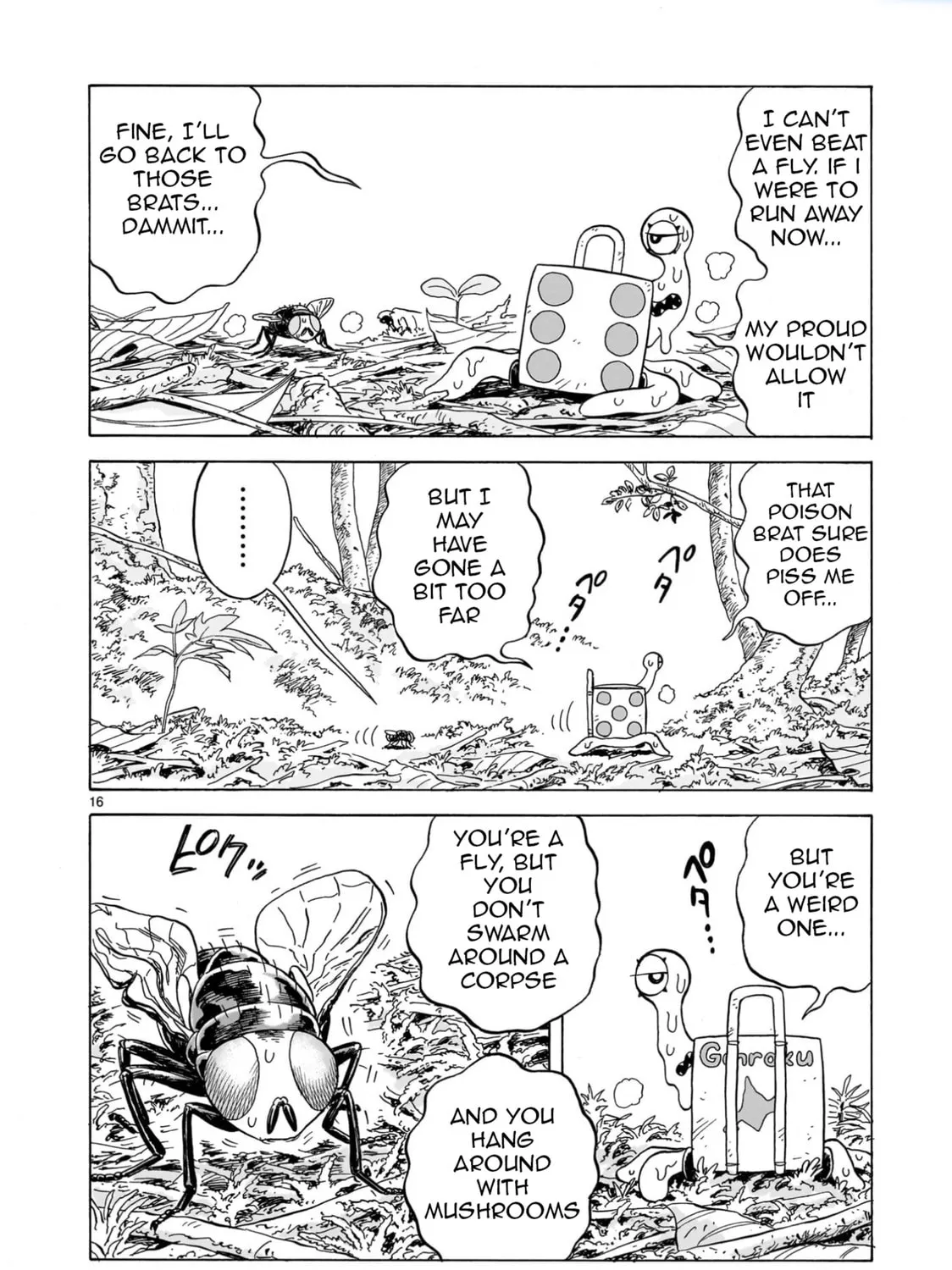 Doku Doku Mori Mori Chapter 16 page 31 - 