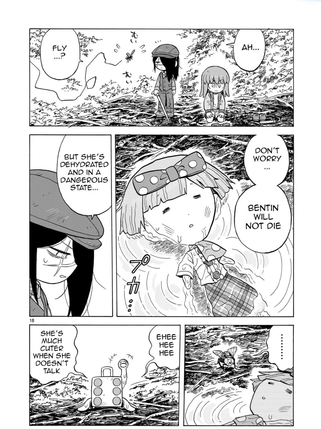 Doku Doku Mori Mori Chapter 16 page 35 - 