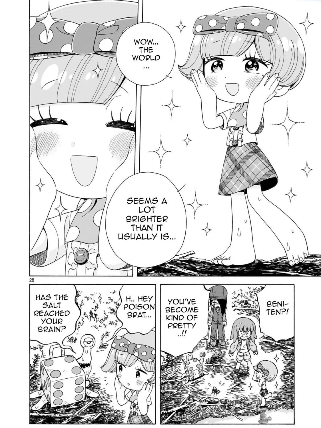 Doku Doku Mori Mori Chapter 16 page 55 - 