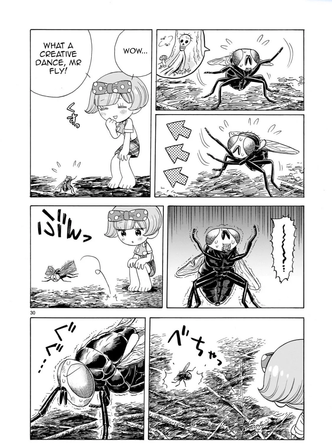 Doku Doku Mori Mori Chapter 16 page 59 - 