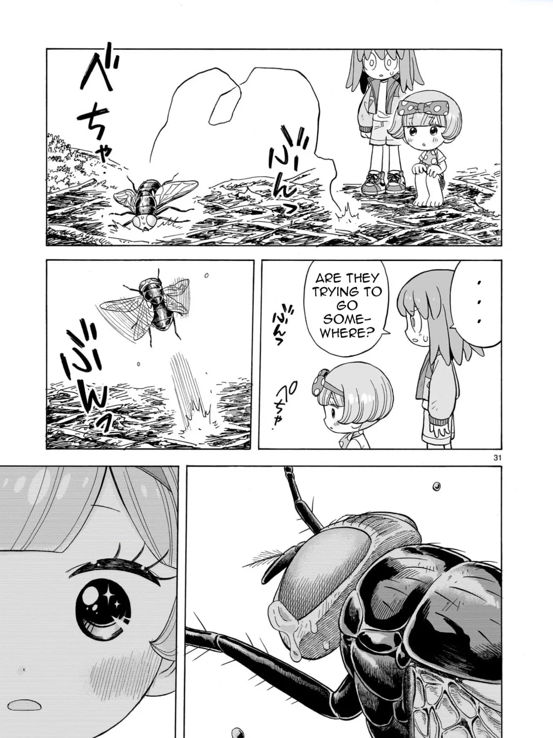 Doku Doku Mori Mori Chapter 16 page 61 - 