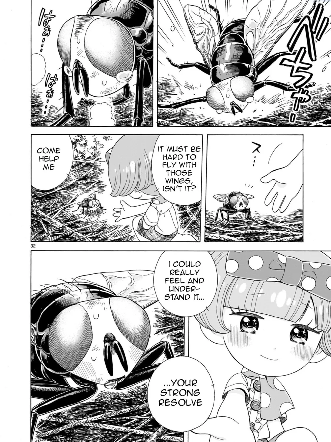 Doku Doku Mori Mori Chapter 16 page 63 - 