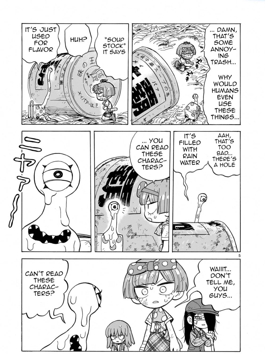 Doku Doku Mori Mori Chapter 16 page 9 - 