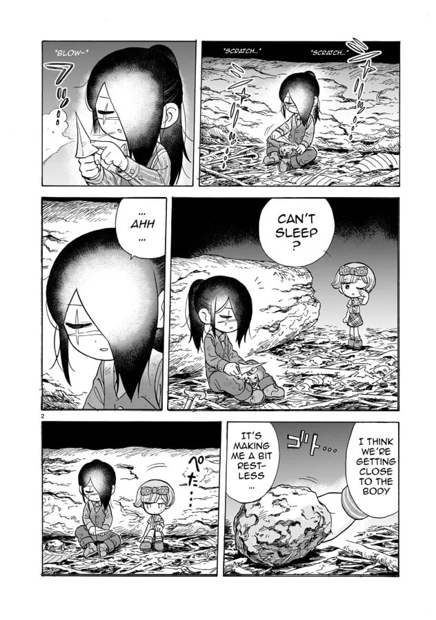 Doku Doku Mori Mori Chapter 17 page 2 - 