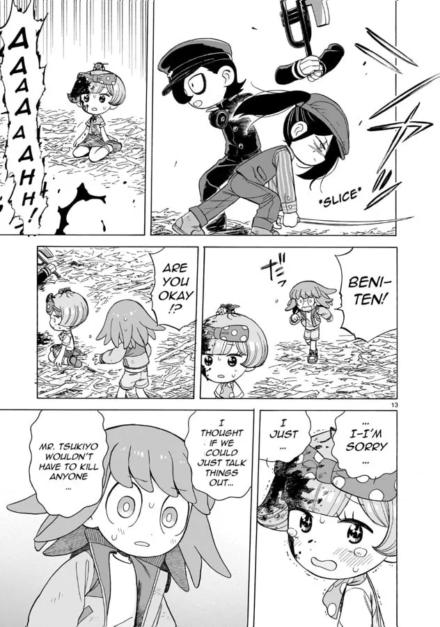 Doku Doku Mori Mori Chapter 17 page 13 - 
