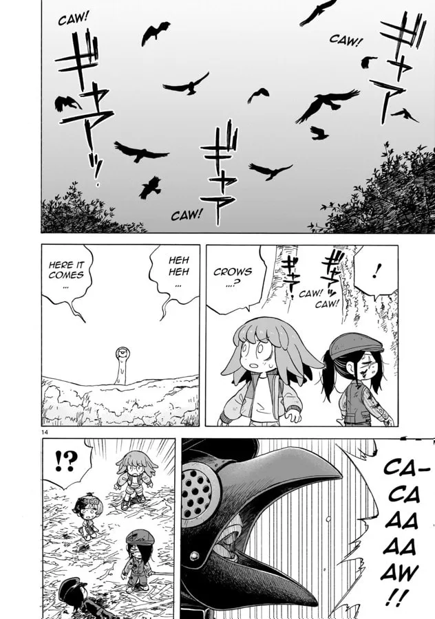 Doku Doku Mori Mori Chapter 17 page 14 - 