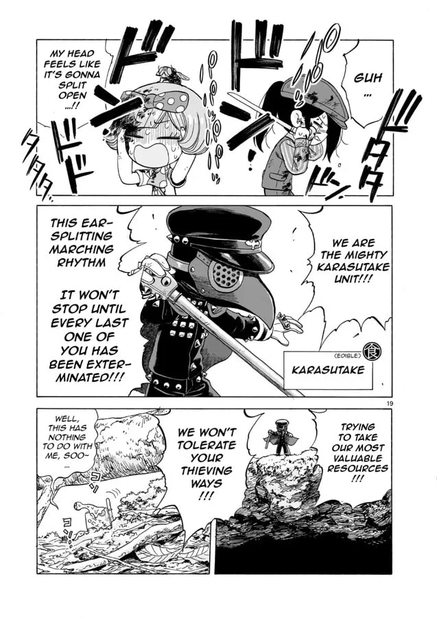 Doku Doku Mori Mori Chapter 17 page 19 - 