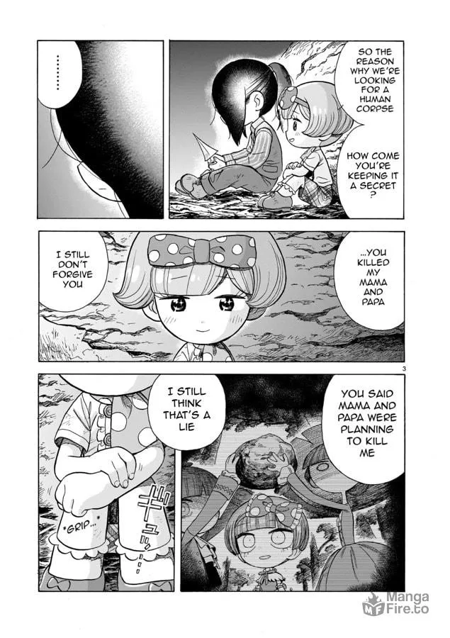 Doku Doku Mori Mori Chapter 17 page 3 - 