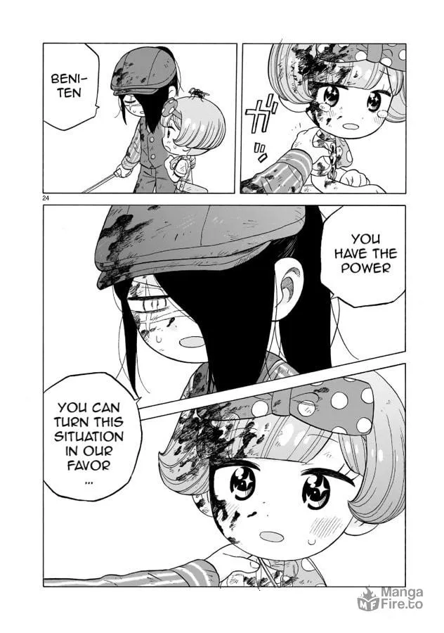 Doku Doku Mori Mori Chapter 17 page 24 - 