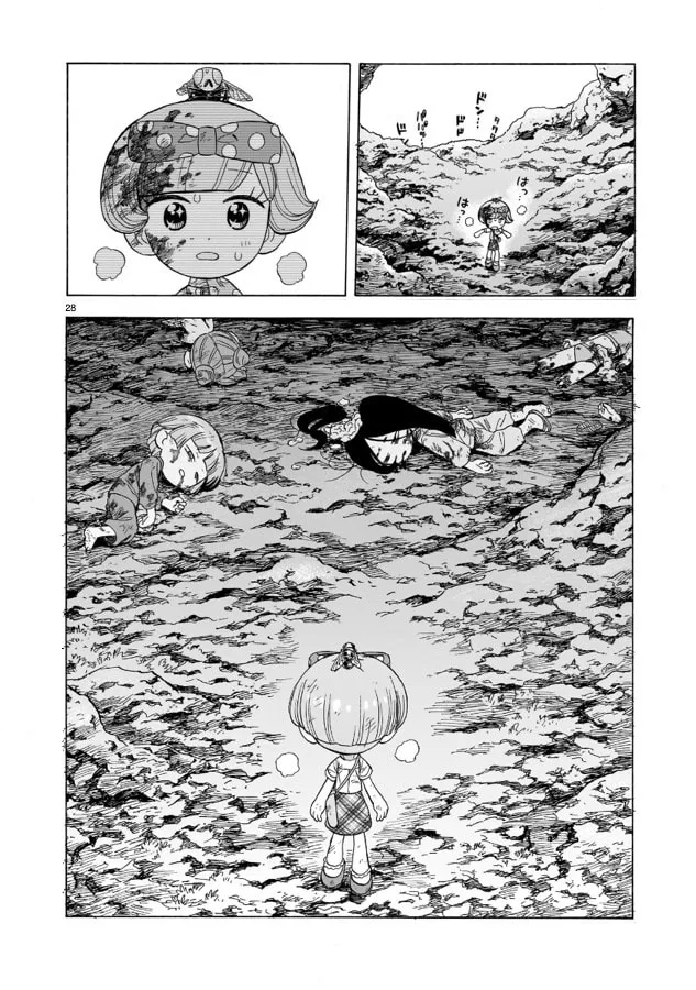 Doku Doku Mori Mori Chapter 17 page 28 - 