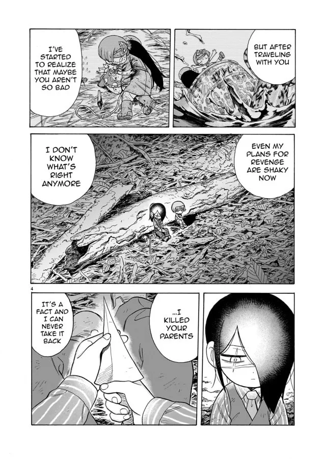 Doku Doku Mori Mori Chapter 17 page 4 - 