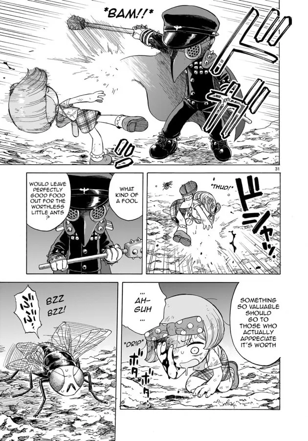 Doku Doku Mori Mori Chapter 17 page 31 - 