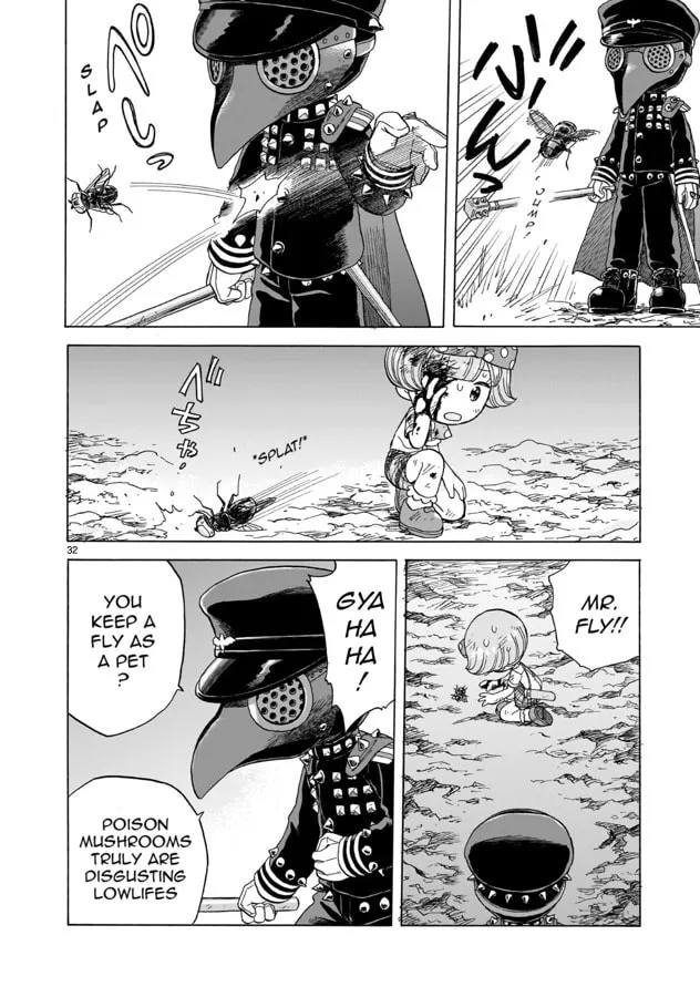 Doku Doku Mori Mori Chapter 17 page 32 - 