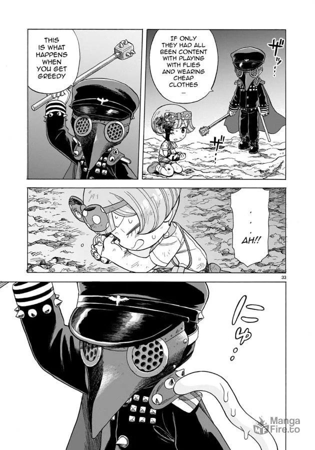 Doku Doku Mori Mori Chapter 17 page 33 - 