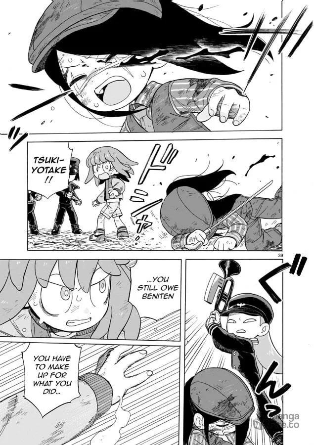 Doku Doku Mori Mori Chapter 17 page 39 - 