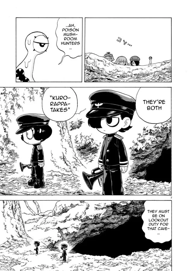 Doku Doku Mori Mori Chapter 17 page 7 - 