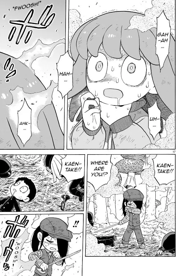 Doku Doku Mori Mori Chapter 18 page 17 - 