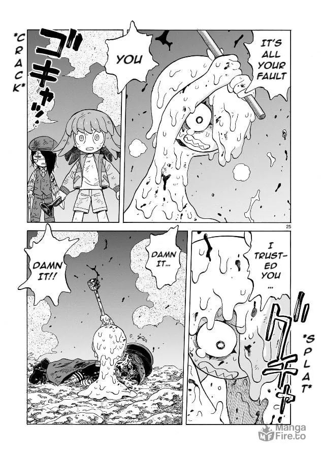 Doku Doku Mori Mori Chapter 18 page 25 - 