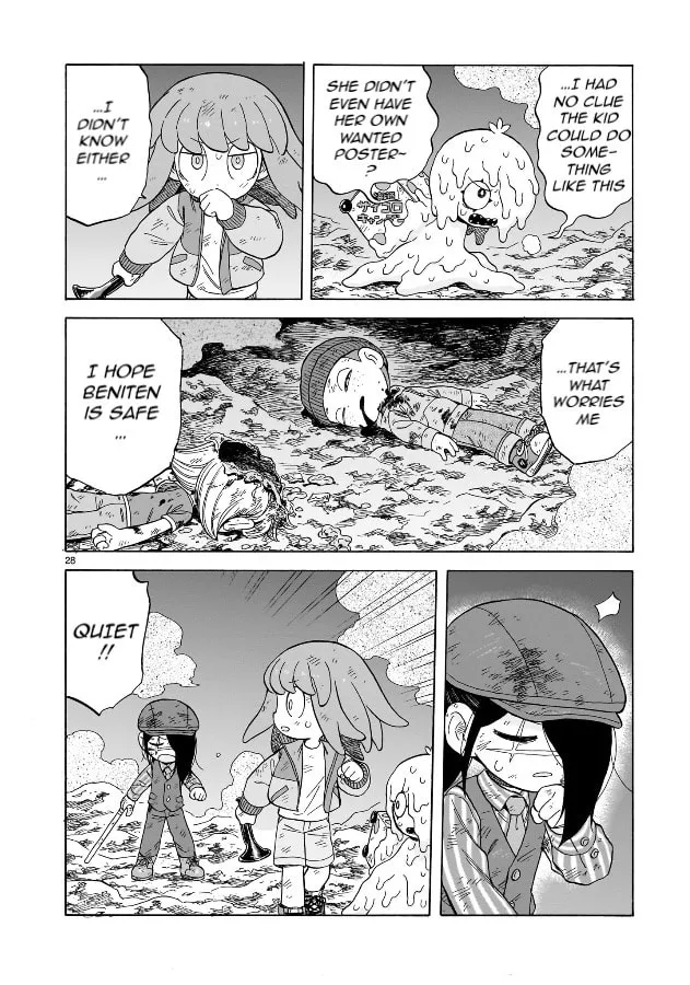 Doku Doku Mori Mori Chapter 18 page 28 - 