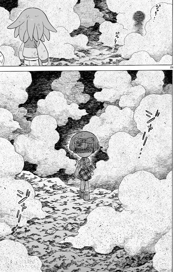 Doku Doku Mori Mori Chapter 18 page 29 - 