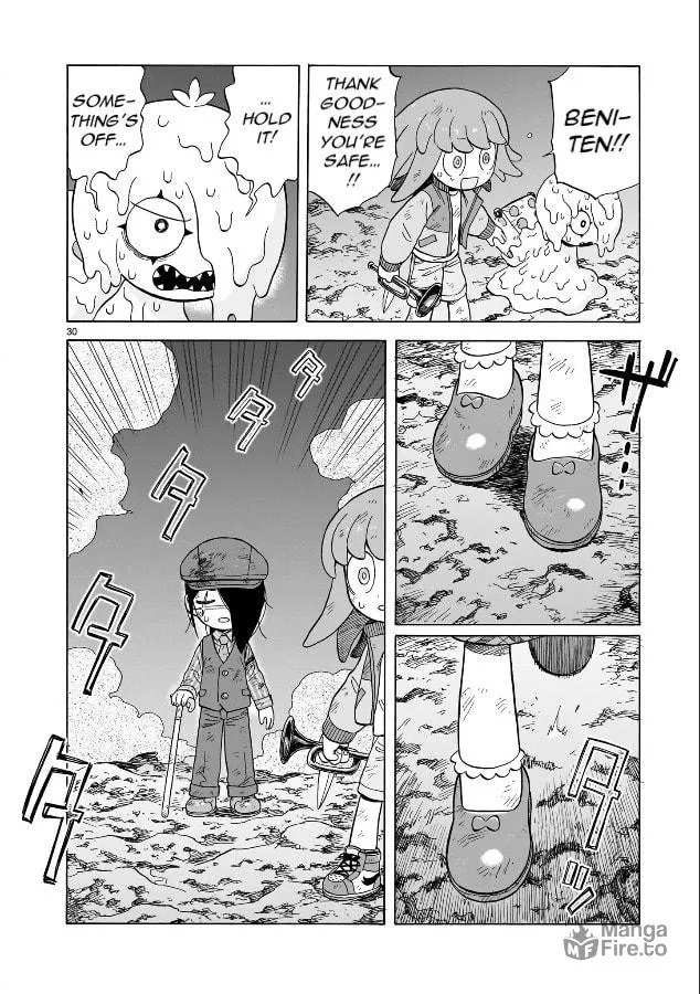 Doku Doku Mori Mori Chapter 18 page 30 - 