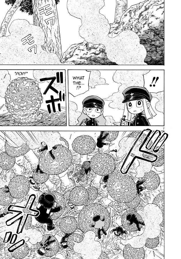 Doku Doku Mori Mori Chapter 18 page 7 - 