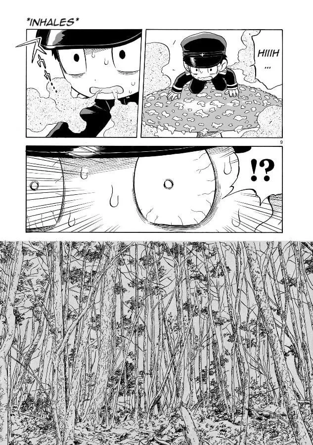 Doku Doku Mori Mori Chapter 18 page 9 - 