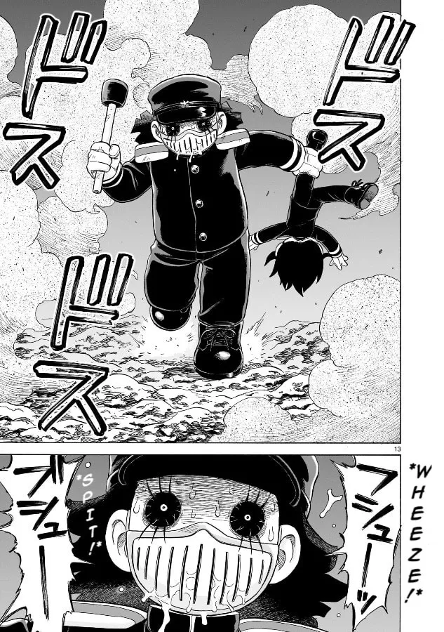 Doku Doku Mori Mori Chapter 19 page 13 - 