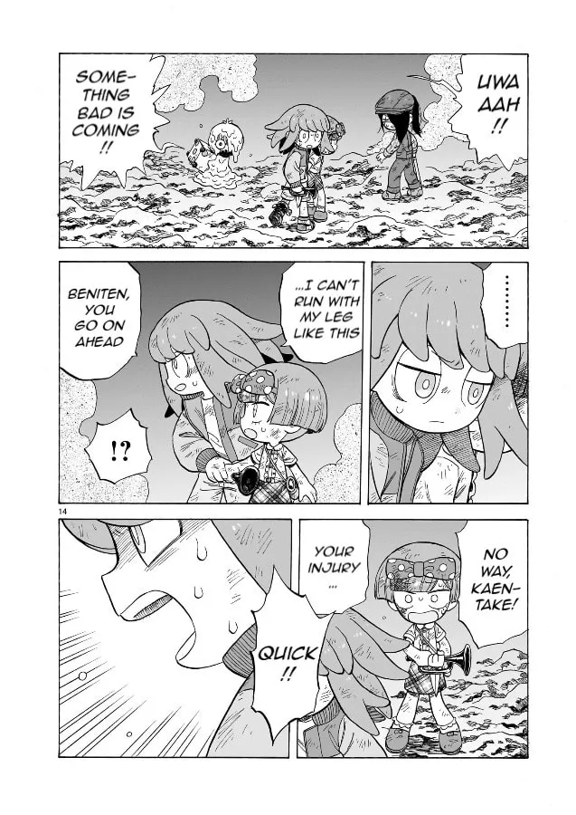 Doku Doku Mori Mori Chapter 19 page 14 - 