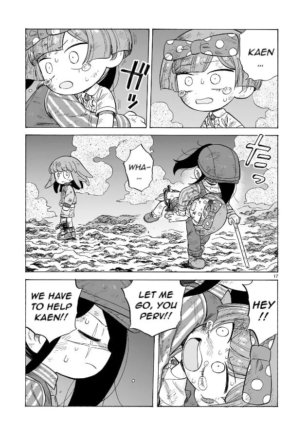 Doku Doku Mori Mori Chapter 19 page 17 - 