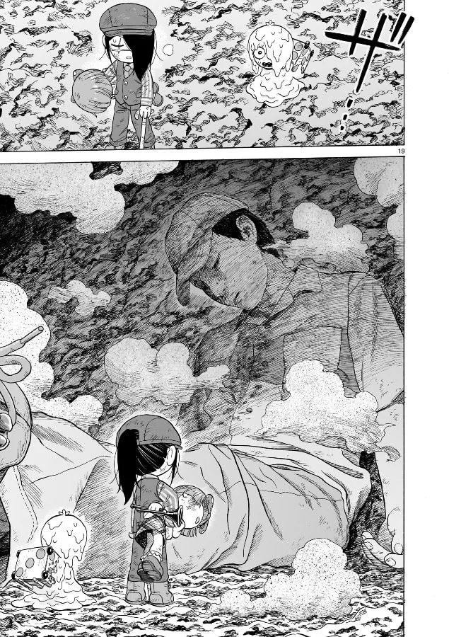 Doku Doku Mori Mori Chapter 19 page 19 - 