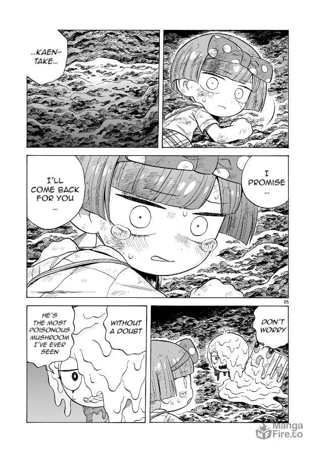 Doku Doku Mori Mori Chapter 19 page 24 - 