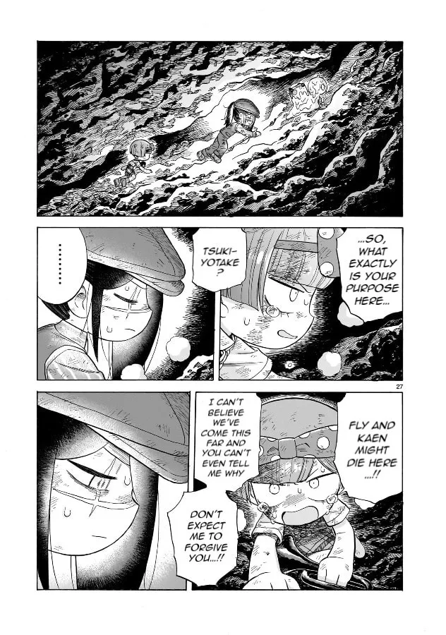 Doku Doku Mori Mori Chapter 19 page 26 - 