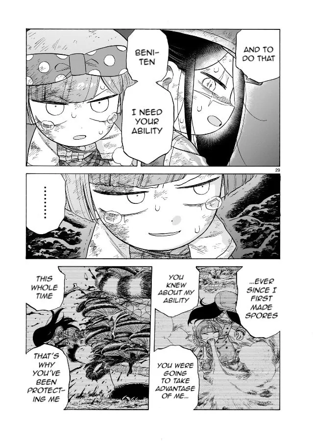 Doku Doku Mori Mori Chapter 19 page 28 - 