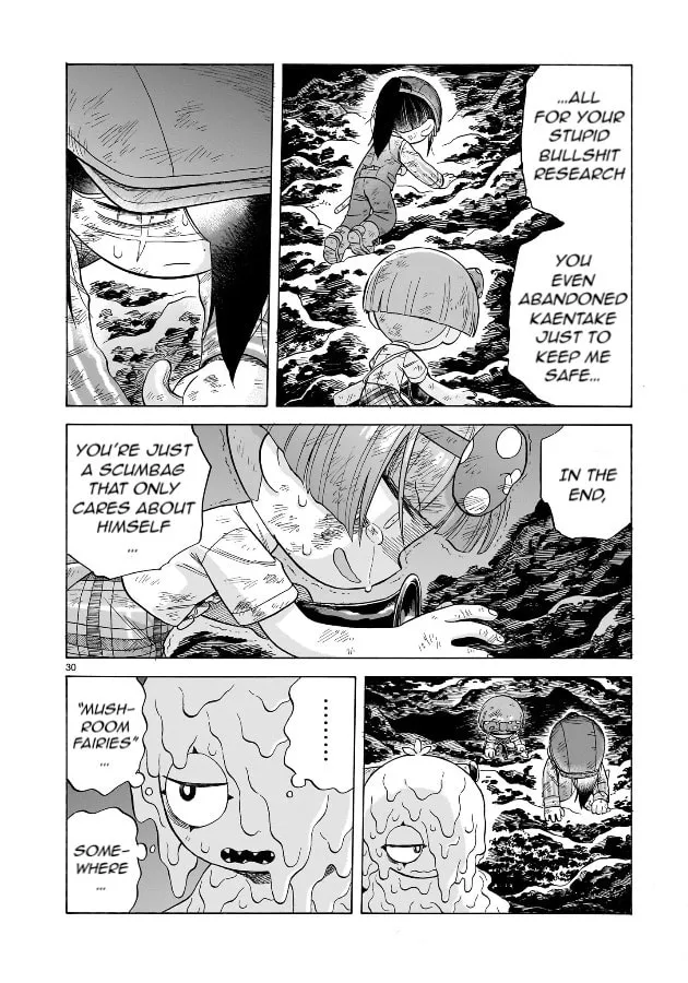 Doku Doku Mori Mori Chapter 19 page 29 - 