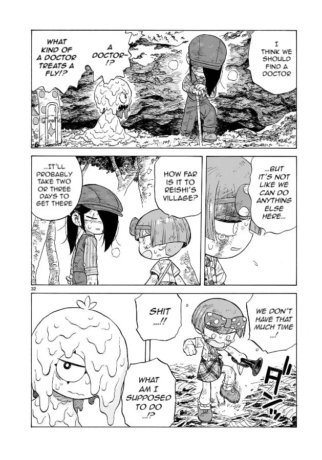 Doku Doku Mori Mori Chapter 19 page 31 - 