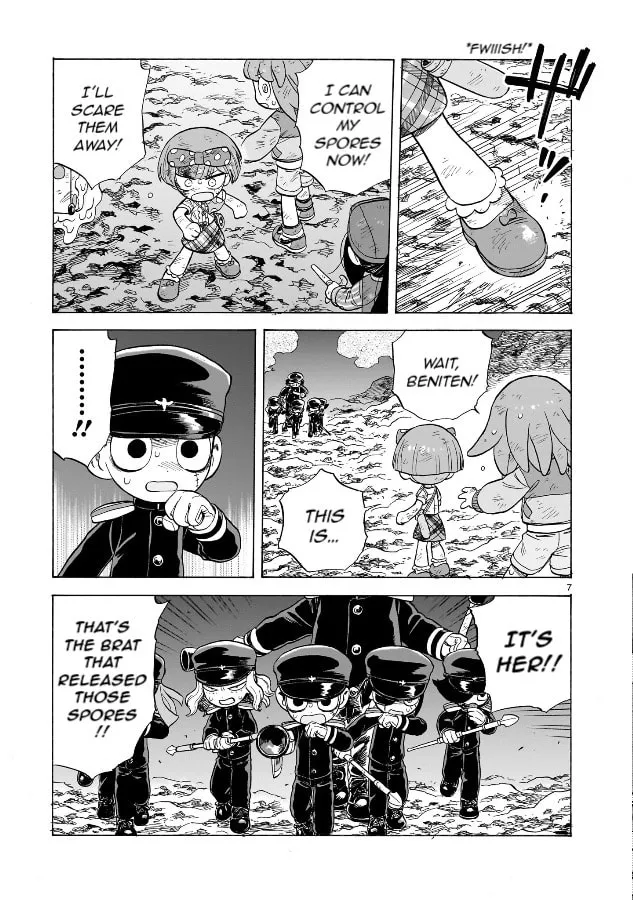 Doku Doku Mori Mori Chapter 19 page 7 - 