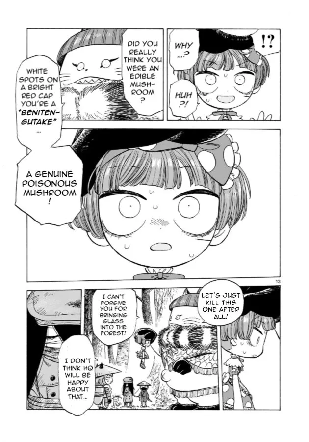 Doku Doku Mori Mori Chapter 2 page 14 - 