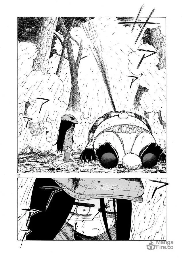 Doku Doku Mori Mori Chapter 2 page 21 - 