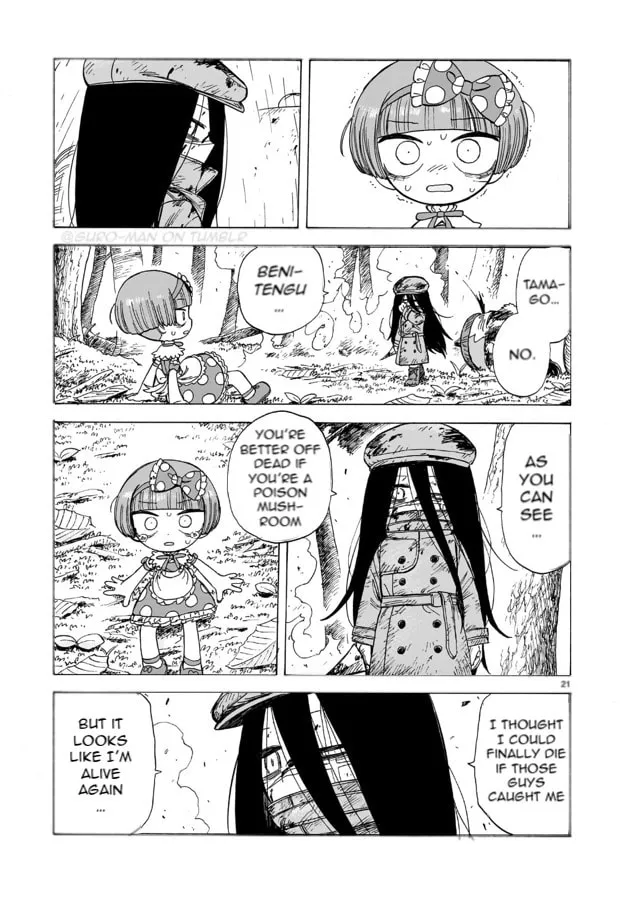 Doku Doku Mori Mori Chapter 2 page 22 - 