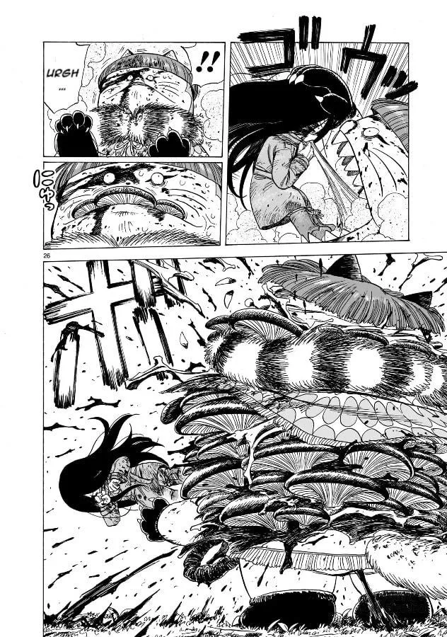 Doku Doku Mori Mori Chapter 2 page 27 - 