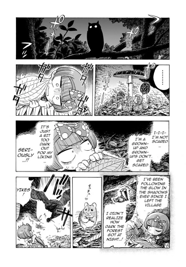 Doku Doku Mori Mori Chapter 2 page 4 - 