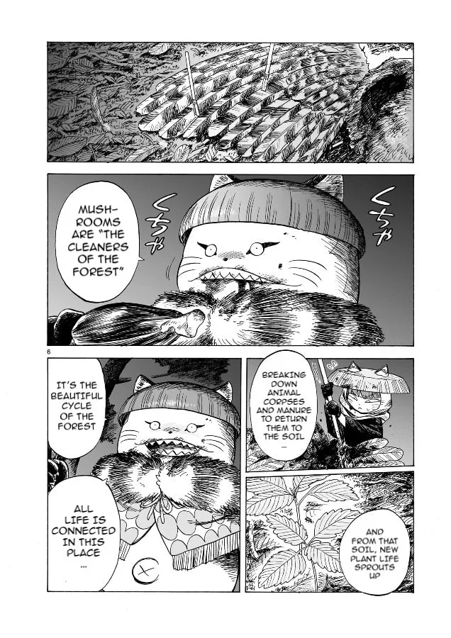 Doku Doku Mori Mori Chapter 2 page 7 - 