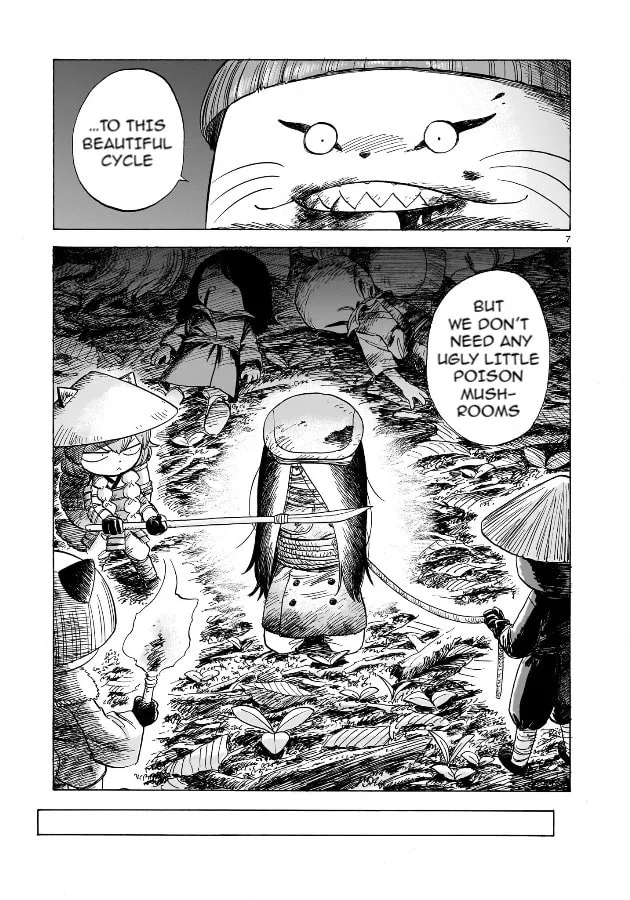 Doku Doku Mori Mori Chapter 2 page 8 - 